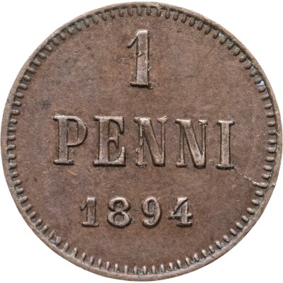 купить 1 пенни 1894, монета для Финляндии
