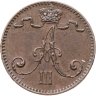 Купить 1 пенни 1894, монета для Финляндии