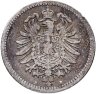 Купить Германия 50 пфеннигов (pfennig) 1875 В знак монетного двора: "B" - Ганновер