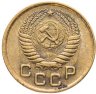 Купить 1 копейка 1954