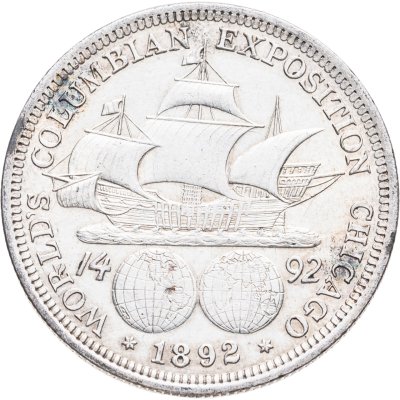 купить США 1/2 доллара (50 центов, half dollar) 1892 "Колумбийская выставка"