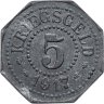 Купить Германия "Сарбур" 5 пфеннигов 1917 нотгельд