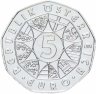 Купить Австрия 5 евро 2008 Футбол 2