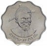 Купить Свазиленд 5 центов 1974