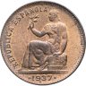 Купить Испания 50 сентимо (centimos) 1937