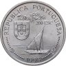 Купить Португалия 200 эскудо (escudos) 1998   "Путешествие Васко да Гамы в Индию 1498 года - Индия"