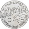 Купить Португалия 1000 эскудо (escudos) 2000 "Председательство в Совете Европейского Союза"