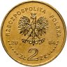 Купить Польша 2 злотых 2004 "История польского злотого - 1 злотый 1924"