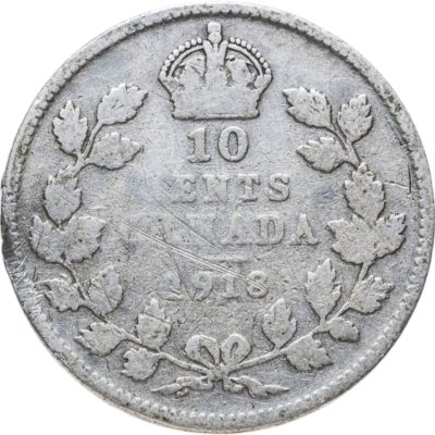 купить Канада 10 центов (cents) 1918