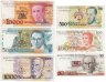 Купить Бразилия набор из 7 банкнот 50, 100, 500, 1000, 10000, 5000, 50000 крузейро (крузао) 1986-1990