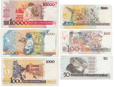 купить Бразилия набор из 7 банкнот 50, 100, 500, 1000, 10000, 5000, 50000 крузейро (крузао) 1986-1990