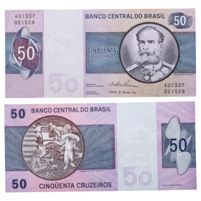 купить Бразилия 50 крузейро 1970 - 1980 год (Pick 194b)