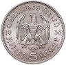 Купить Германия 5 рейхсмарок (reichsmark) 1936 Гинденбург Третий рейх, без свастики