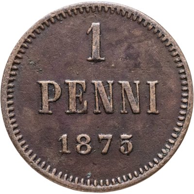 купить 1 пенни (penni) 1875 Российская Финляндия