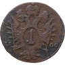 Купить Австрия 1 крейцер (kreuzer) 1800