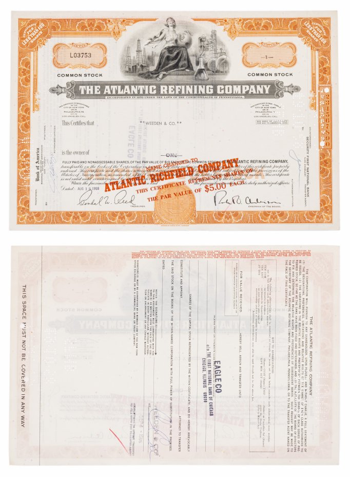 купить Акция США - Atlantic Richfield Company  1966-1968 гг.