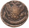 Купить 5 копеек 1767 ЕМ