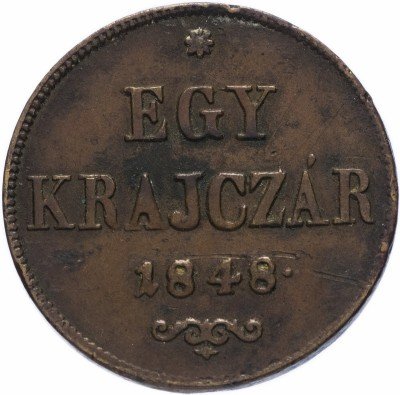 Купить Венгрия 1 крейцер 1848, монета Венгерской революции
