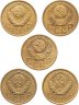 Купить СССР набор монет номиналом 5 копеек 1949-1957 (5 штук)