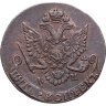 Купить 5 копеек 1782 КМ