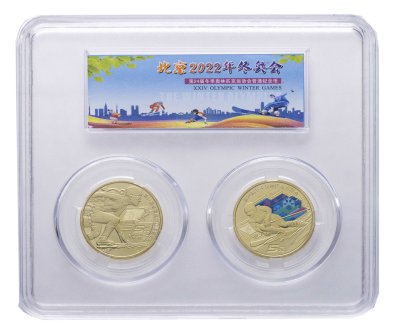 купить Китай набор из 2 монет 5 юаней 2022 "XXIV зимние Олимпийские игры, Пекин 2022 - Горнолыжный спорт и Шорт-трек" в слабе