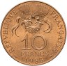 Купить Франция 10 франков (francs) 1983 "200 лет первому полету на шаре братьев Монгольфье"