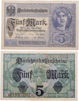 купить Германия 5 марок 1917