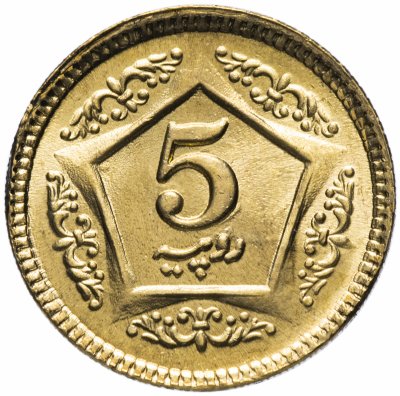 купить Пакистан 5 рупий (rupees) 2015-2023