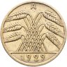 Купить Германия 10 рейхспфеннигов (reichspfennig) 1929 A  знак монетного двора "A" — Берлин
