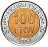 Купить Руанда 100 франков (francs) 2007