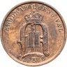 Купить Швеция 2 эре (ore) 1895