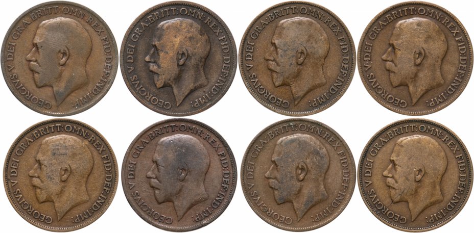 купить Набор из 8 монет 1 пенни 1911-1921