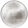 Купить Словакия 200 крон (korun) 1995 "100 лет электрическому трамваю в Братиславе"