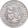 Купить Чехословакия 100 крон (korun) 1949  70 лет со дня рождения Иосифа Сталина