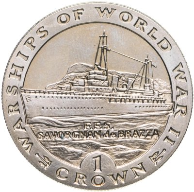 купить Гибралтар 1 крона 1993 "Боевые корабли Второй мировой войны - FFS Savorgnan de Brazza"