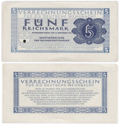 купить Германия 5 рейхсмарок 1944 вспомогательное платёжное средство Вермахта