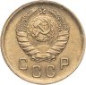 Купить 2 копейки 1940