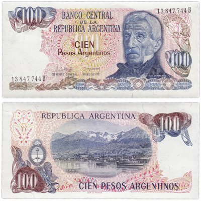 купить Аргентина 100 песо 1983-1985 (Pick 315a)