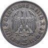 Купить Германия (Третий Рейх) 5 рейхсмарок "А" 1936, орел без свастики