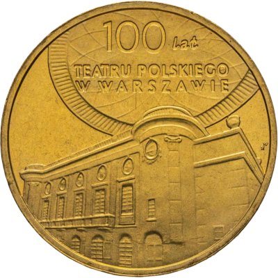 купить Польша 2 злотых 2013 "100 лет Польскому театру в Варшаве"
