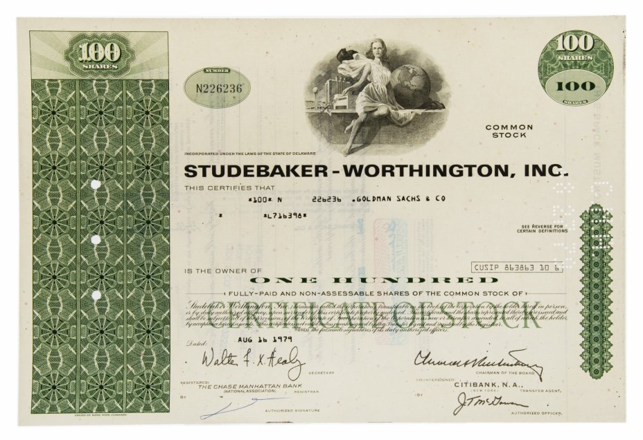купить Акция США STUDEBAKER - WORTHINGTON, INC., 1977-1979 г.