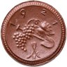 Купить Германия, Саксония, нотгельд 50 пфеннигов 1921