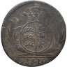 Купить Вюртемберг 3 крейцера 1810