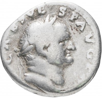 Купить Римская Империя Веспасиан 69-79гг денарий (реверс: культовые атрибуты)