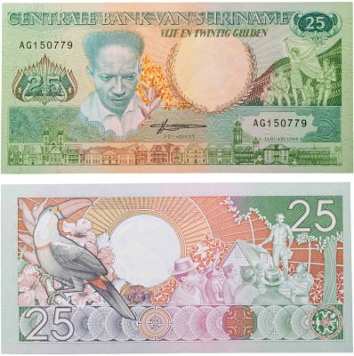 купить Суринам 25 гульденов 1988