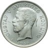 Купить Швеция 1 крона 1930 Густав V