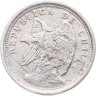 Купить Чили 10 сентаво (centavos) 1923