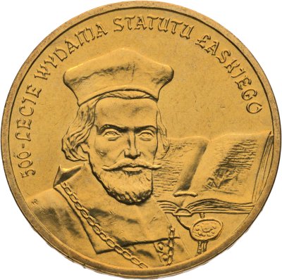 купить Польша 2 злотых 2006 "500 лет статута Лаского (500-lecie wydania Statutu Łaskiego)"