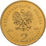 Купить Польша 2 злотых 2006 "500 лет статута Лаского (500-lecie wydania Statutu Łaskiego)"