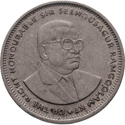 купить Маврикий 1 рупия (rupee) 1997